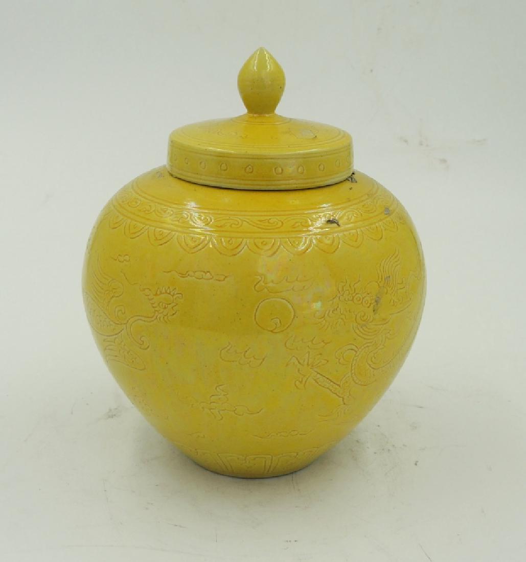 Chinese Yellow Lidded Jar (1 of 4)