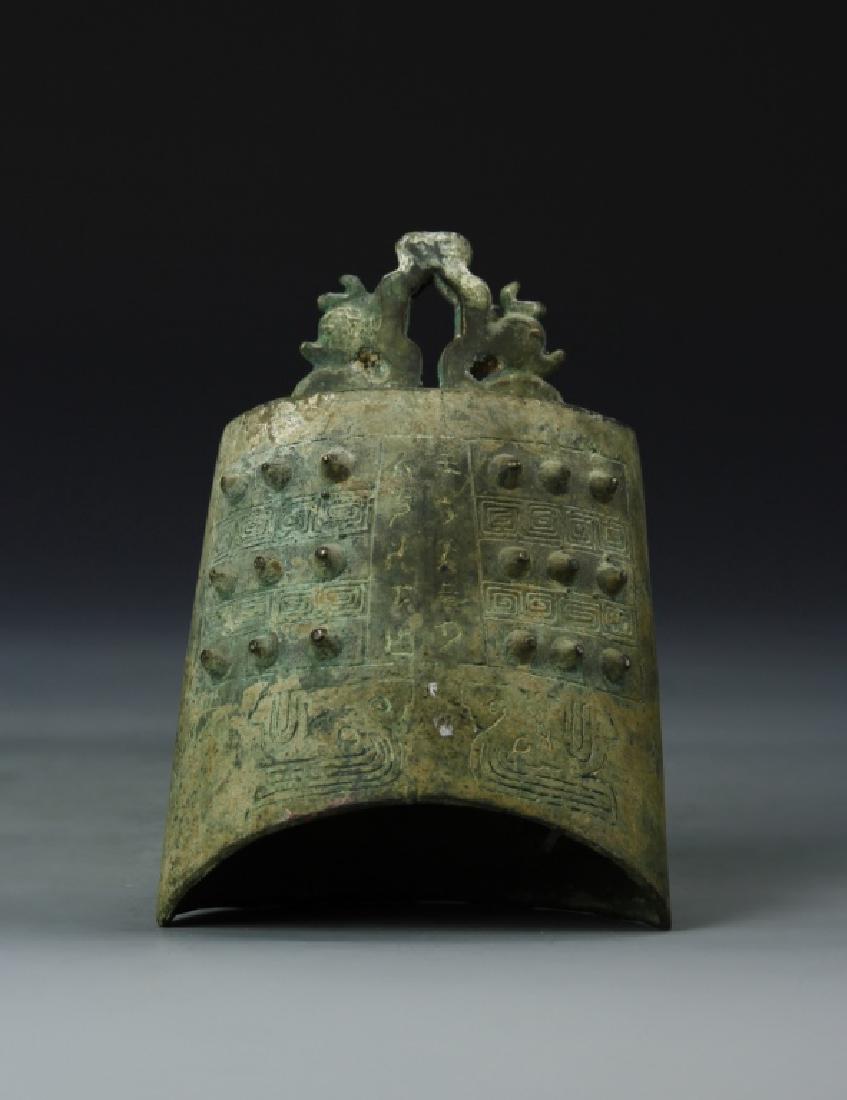Chinese Bronze Bell (1 of 4)