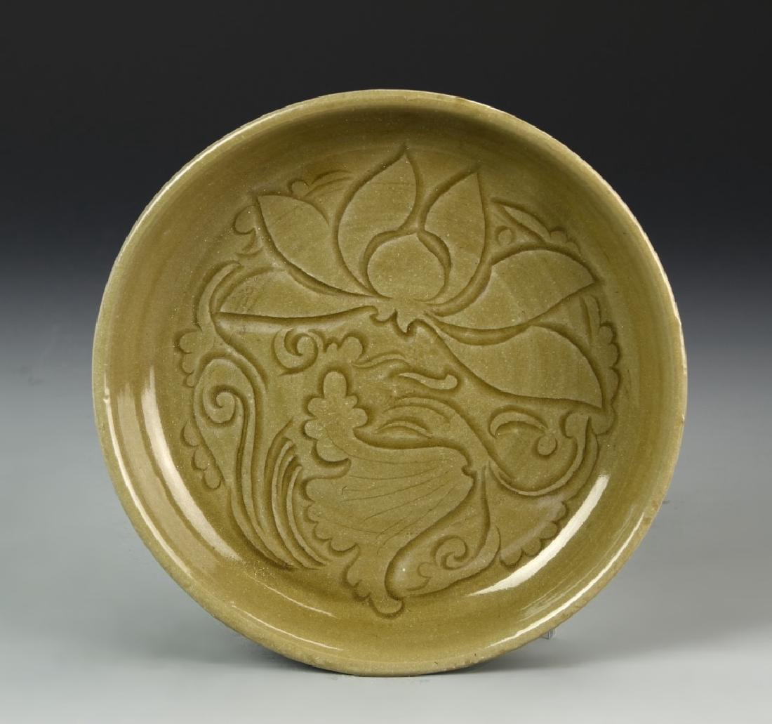 Chinese Yaozhou Ware Plate (1 of 4)