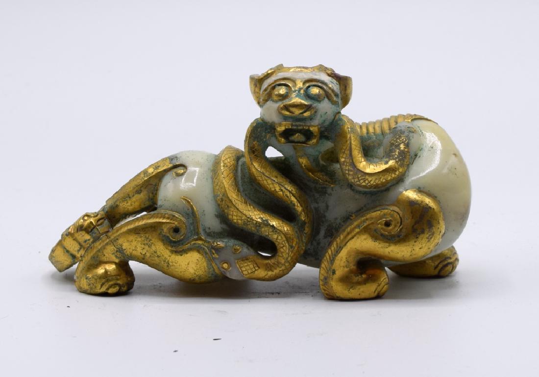 Chinese Gilded Jade Carving of Foo Dog (1 of 5)