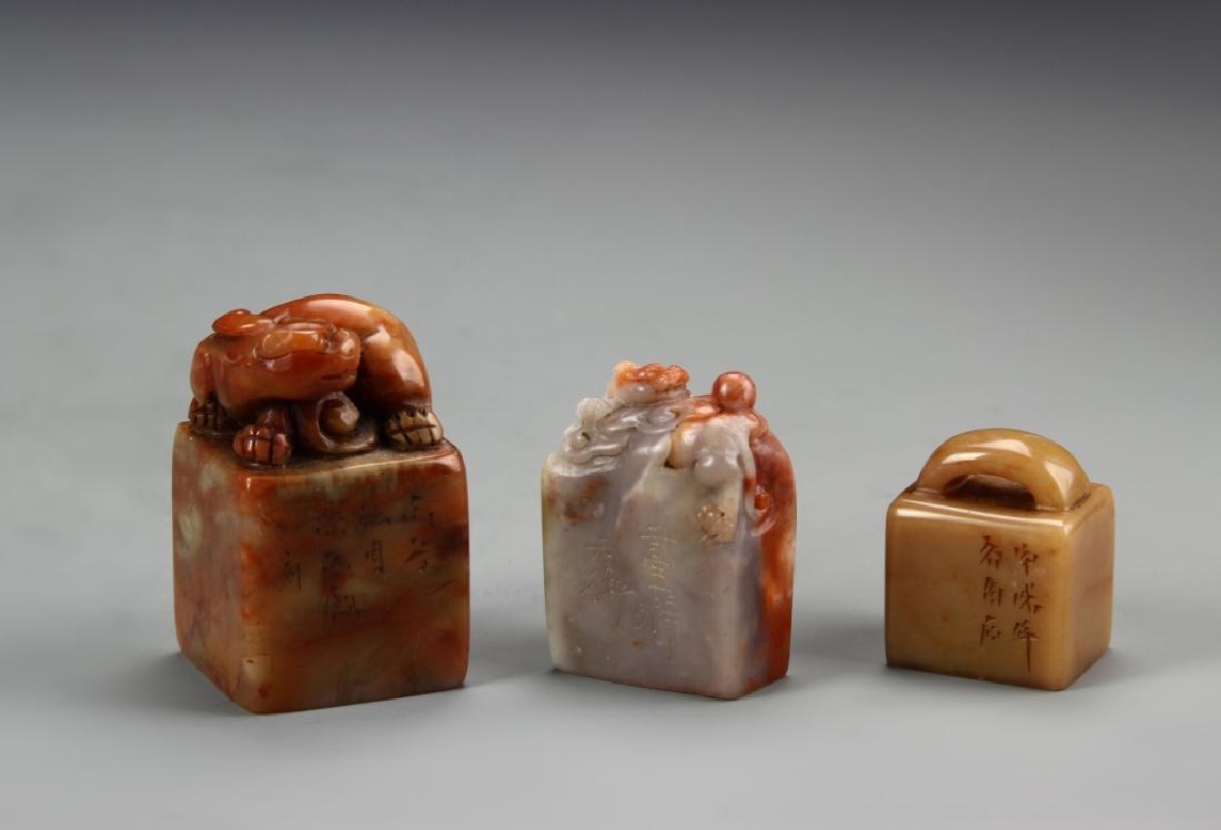 Three Chinese Stone Seal Chops (1 of 3)