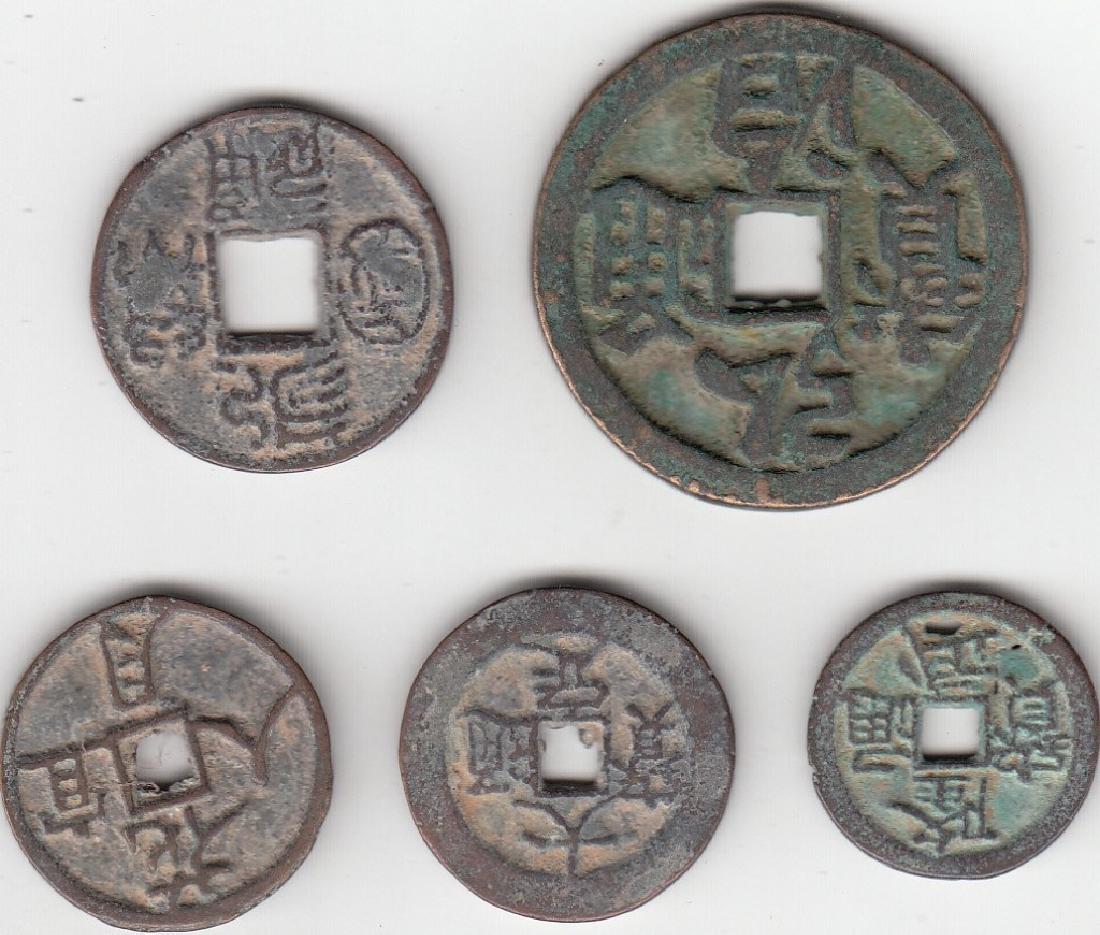 Five Chinese Antique Coins (1 of 2)
