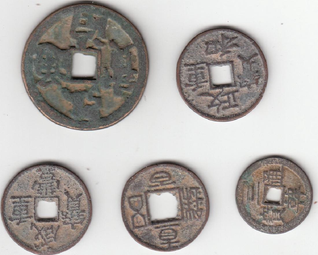 Five Chinese Antique Coins (1 of 2)