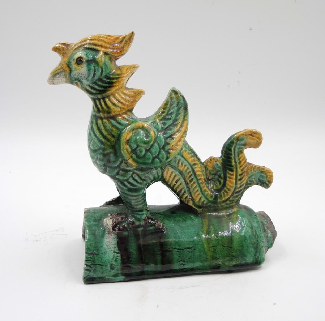 Chinese Roof Tile: H: 7 1/2 in. Provenance: private Beverly Hills collection.