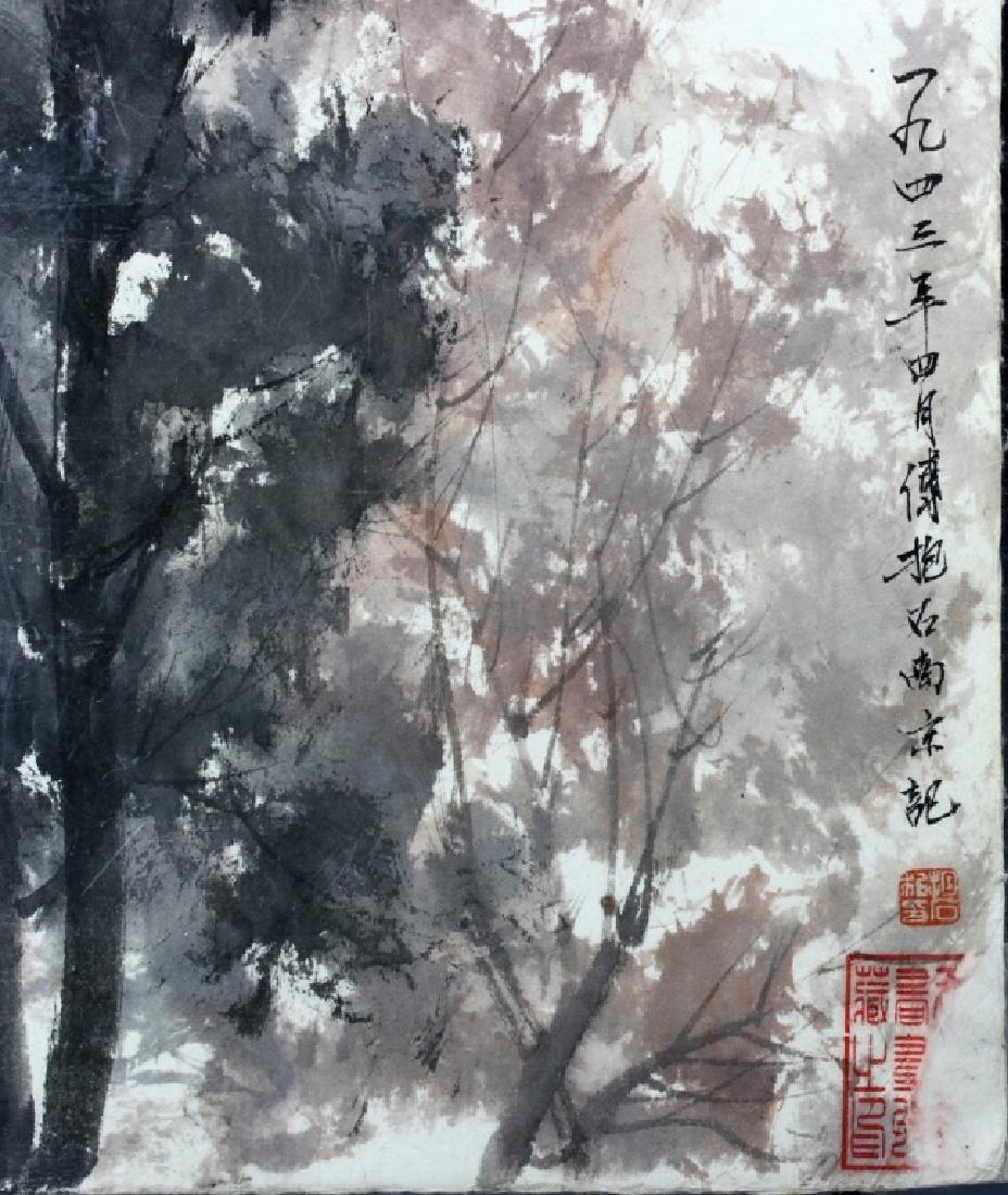 Chinese Ink and Color on Paper: China, ink and color on paper, framed, with abstract tree motifs in black ink, calligraphy signature and red seal, signed Fu Bao Shi. Width 9 1/2 in. Length 10 1/2 in.