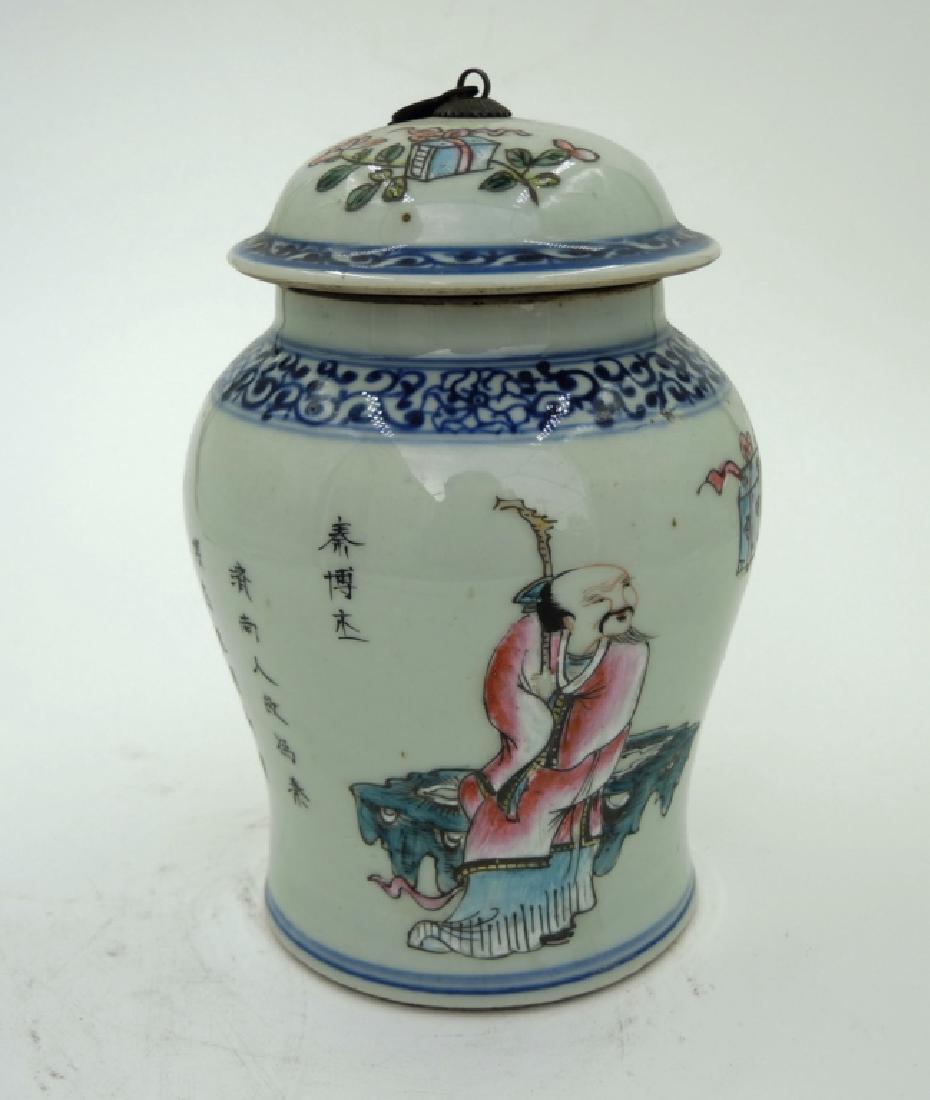 CHINESE TEMPLE JAR WITH LID (1 of 5)