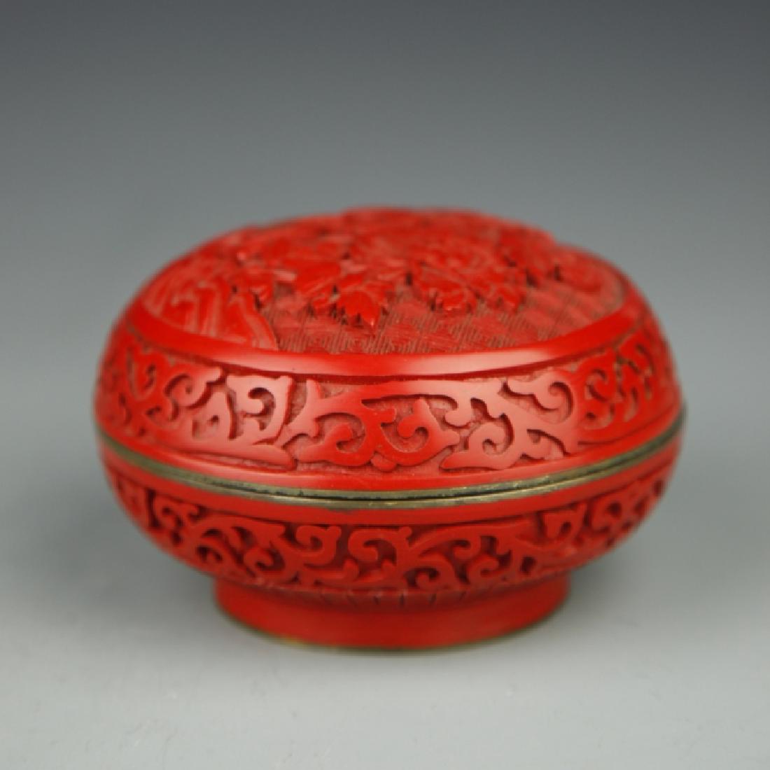 Chinese Cinnabar Ink Box (1 of 6)