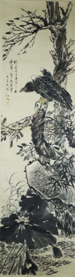 Chinese Scroll Painting of an Eagle (1 of 6)