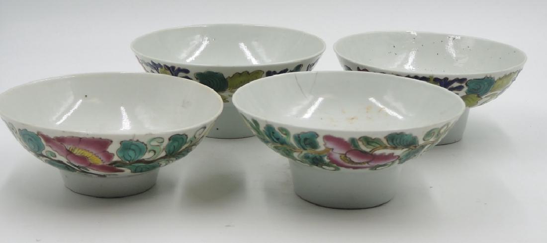 Set of Four Chinese Dishes: Mark on the base. Diameter: 5 7/8 in.; H: 2 1/2 in. Provenance: private Beverly Hills collection.