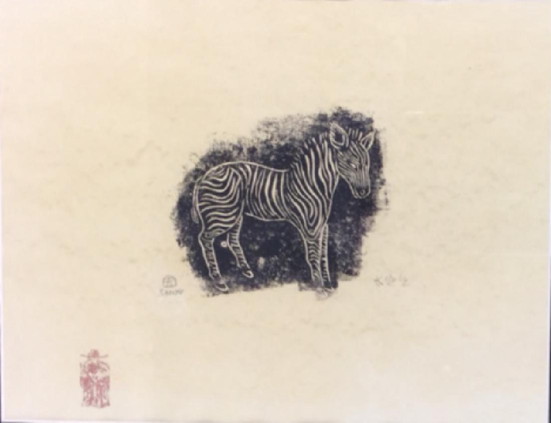 SANYU (CHANG YU, Chinese/French, 1901-1966), Zebra (1 of 7)