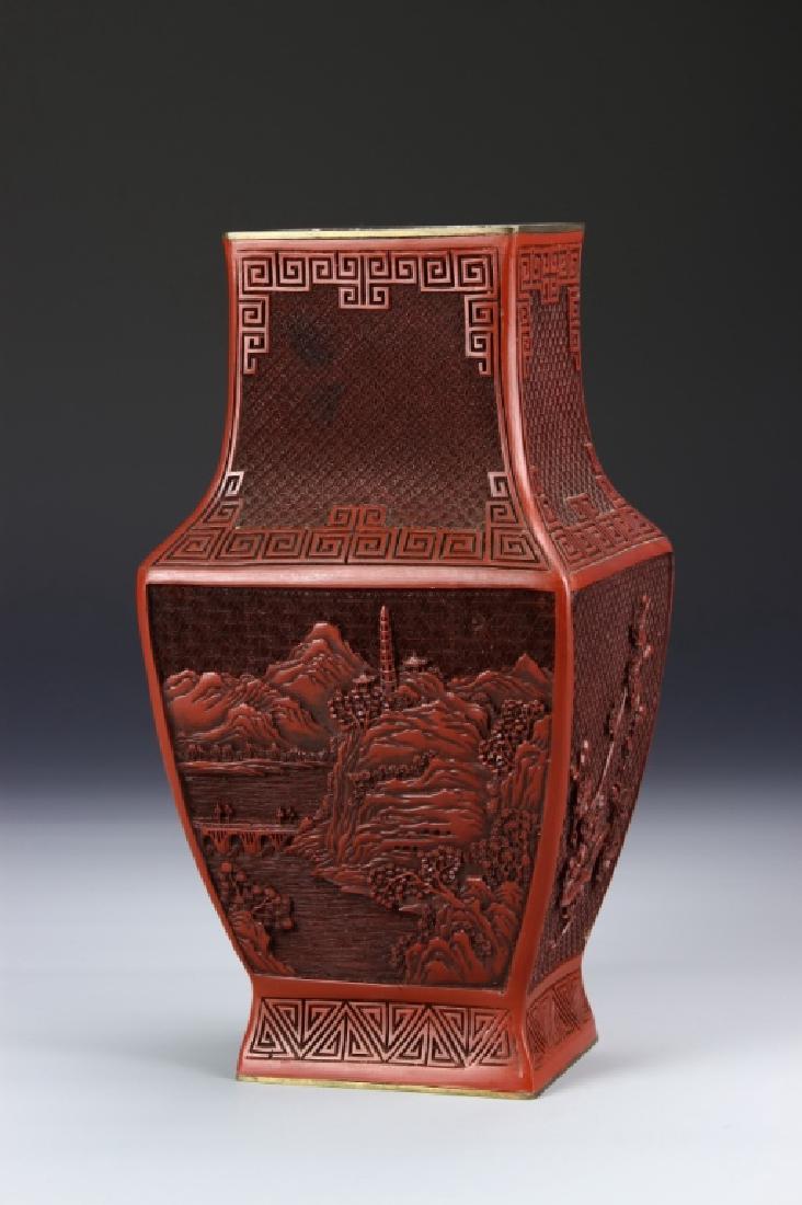 Chinese Cinnabar Vase (1 of 4)
