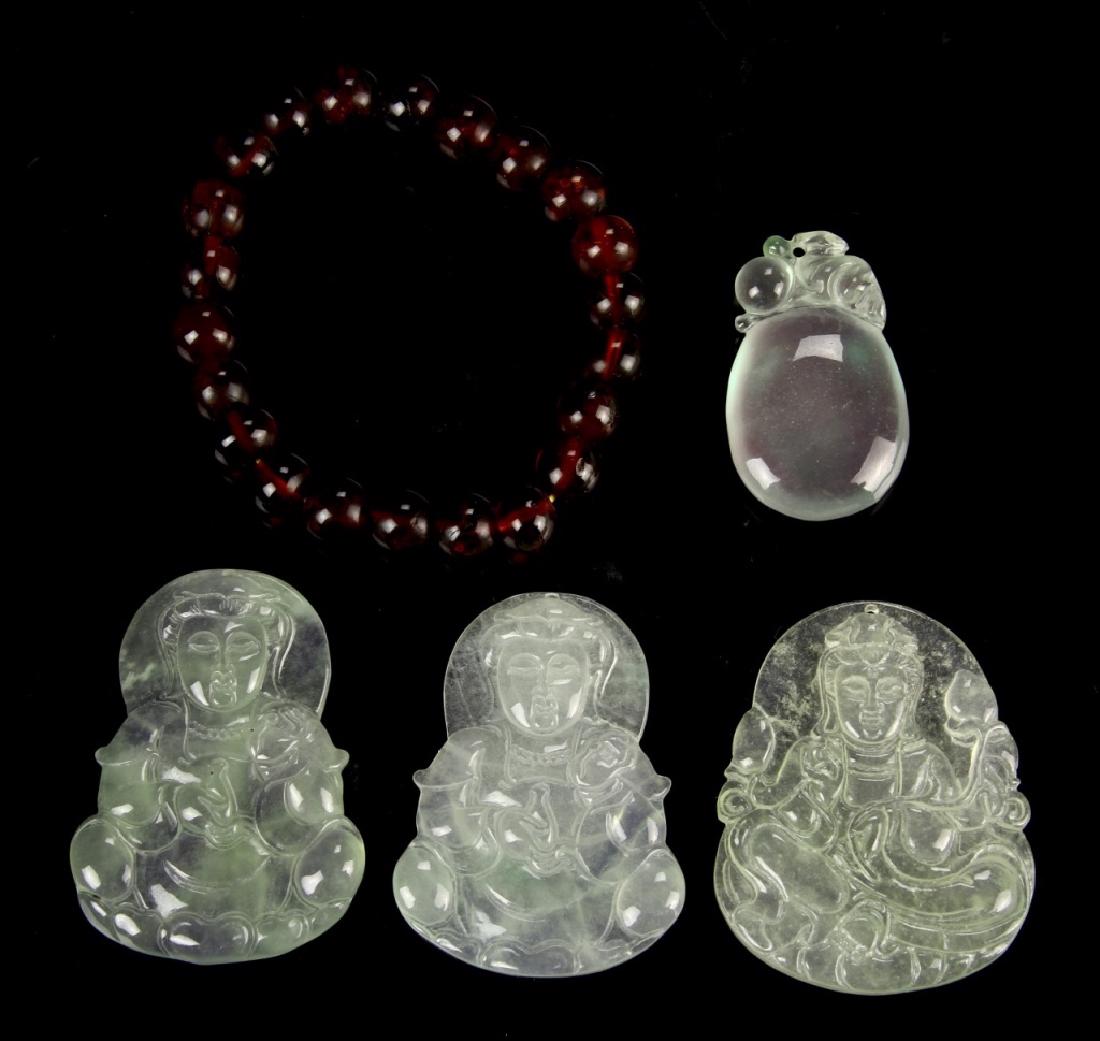 Chinese Five Jade Carvings (1 of 4)