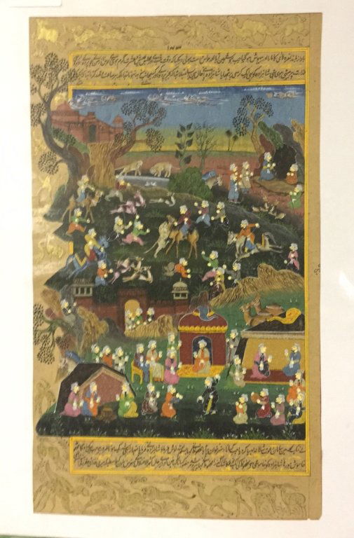 Large Indian Manuscript Page (1 of 3)