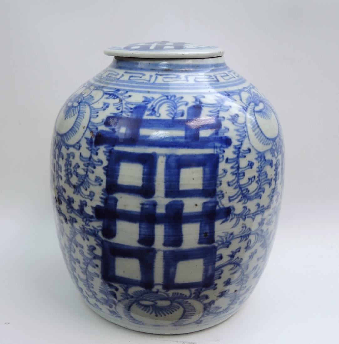 Antique Chinese Blue and White Lidded Ginger Jar (1 of 1)