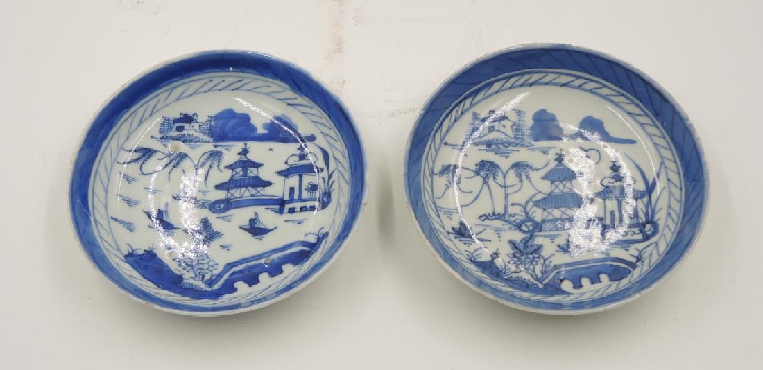 Two Chinese Blue and White Dishes: Diameter: 5 1/4 in.; H: 1 1 /8 in. Provenance: private Beverly Hills collection.