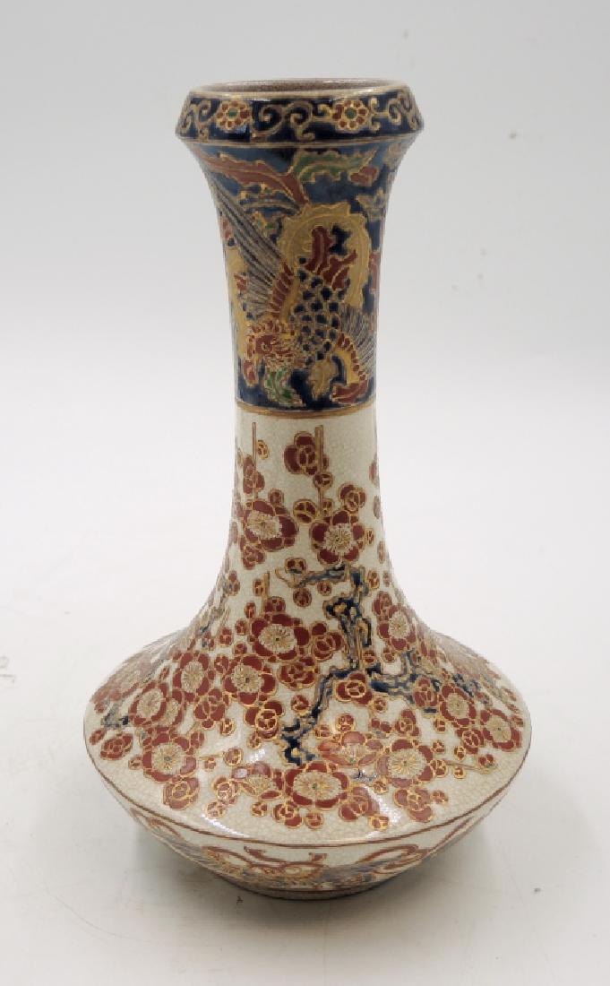 Japanese Satsuma Vase: H: 8 1/2 in. Provenance: private Beverly Hills collection.