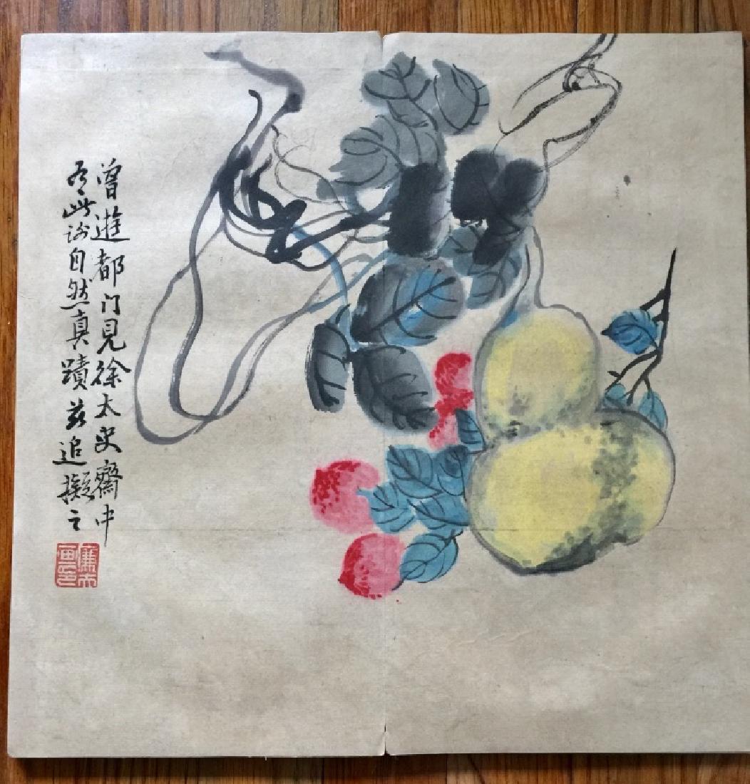 Booklet of Paintings, Lu Hui (1 of 10)