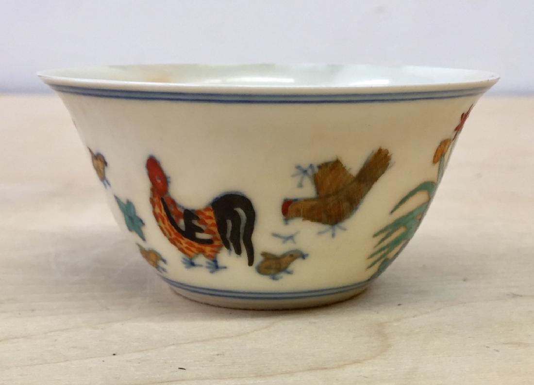 Chinese Doucai Chicken Cup (1 of 7)