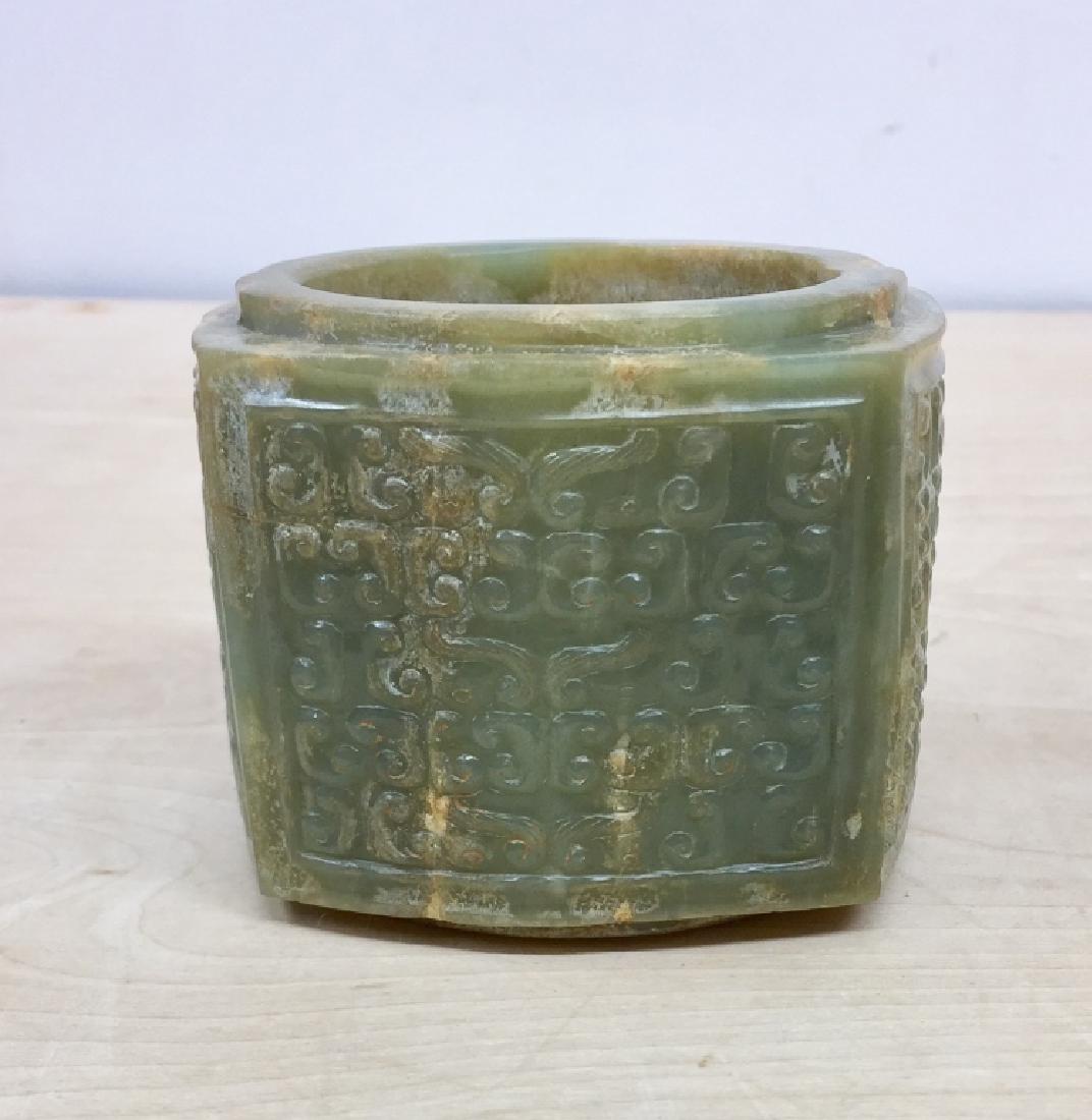 Chinese Archaistic Jade Cong (1 of 5)