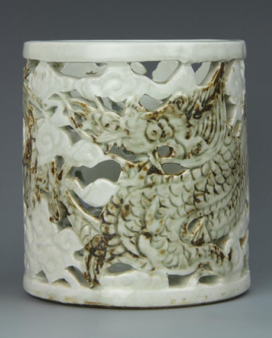 Chinese Porcelain Brush Pot (1 of 4)