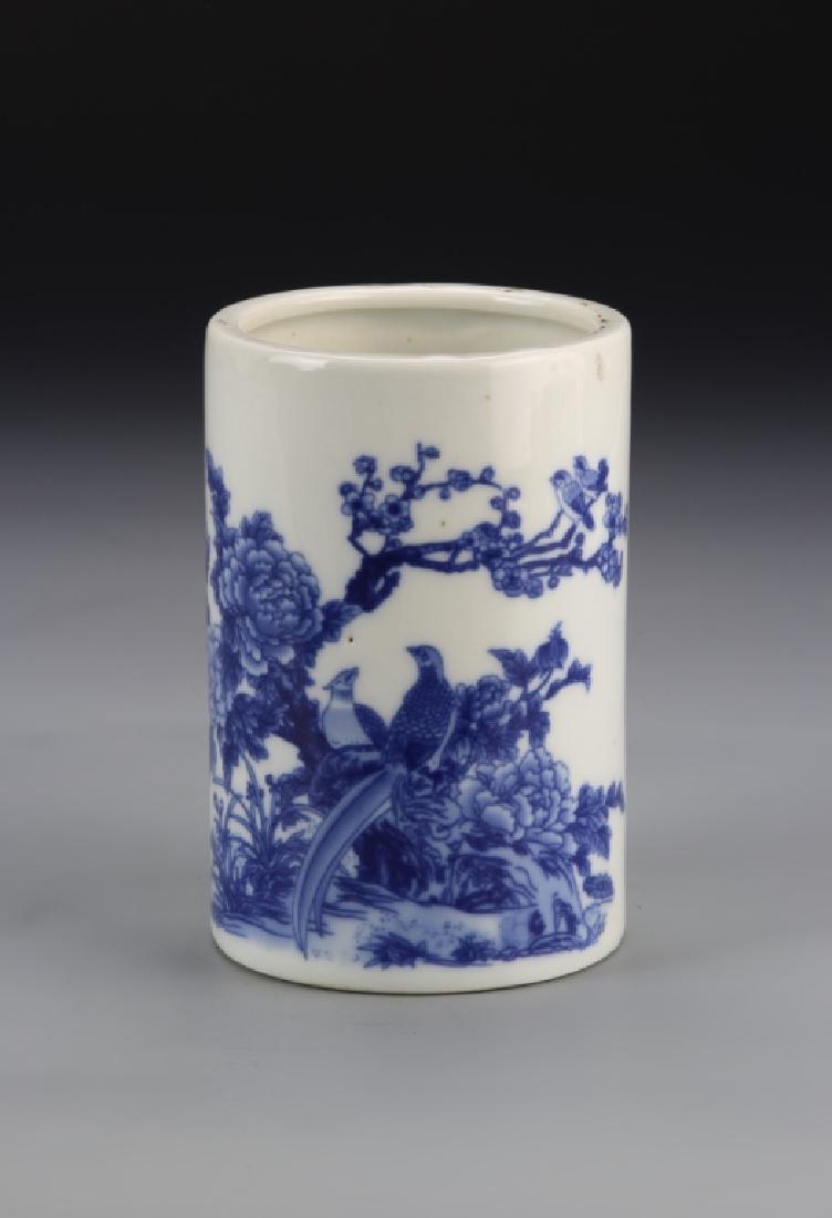 Chinese Blue and White Brush Pot (1 of 6)