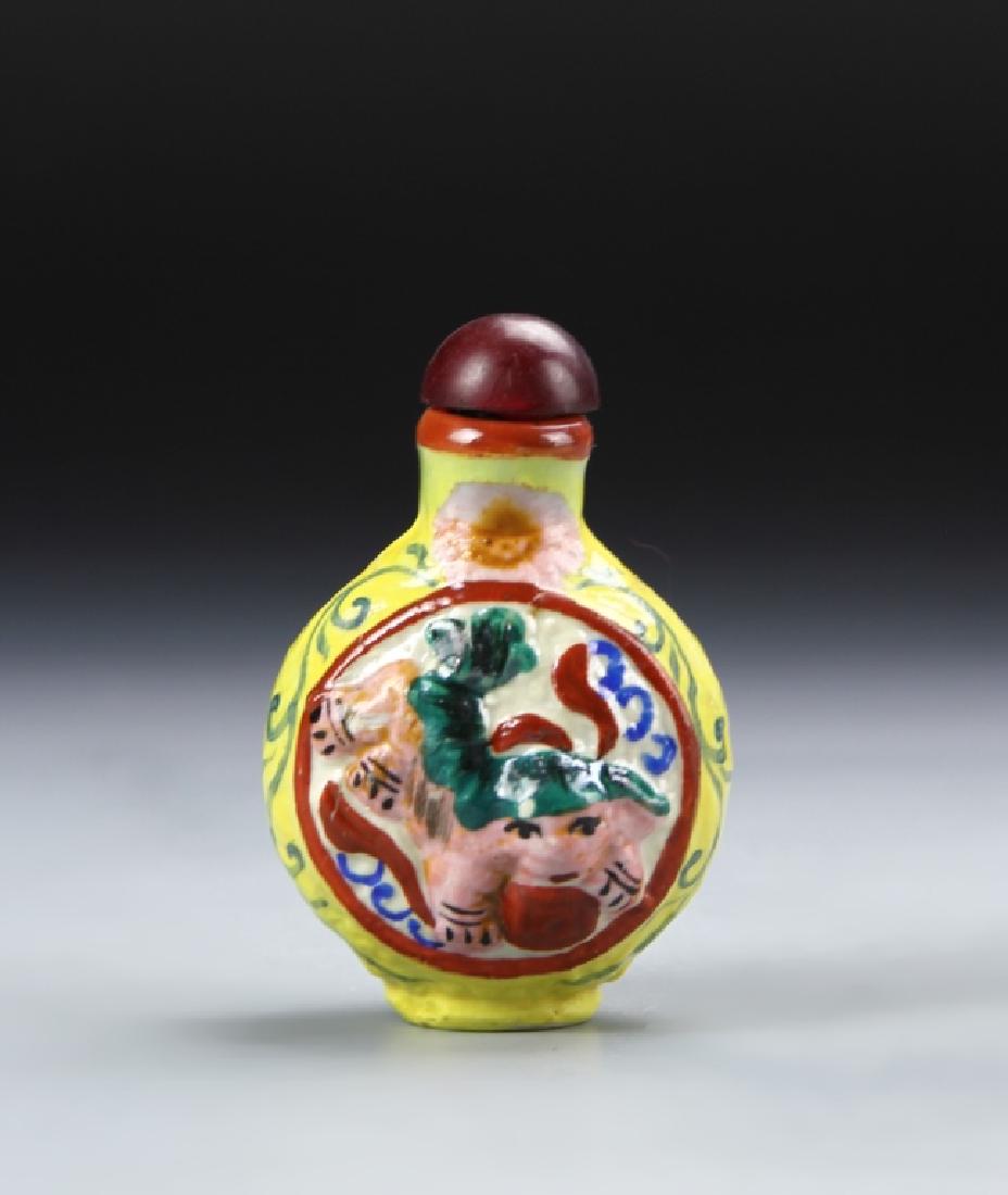 Chinese Famille Rose Snuff Bottle (1 of 4)