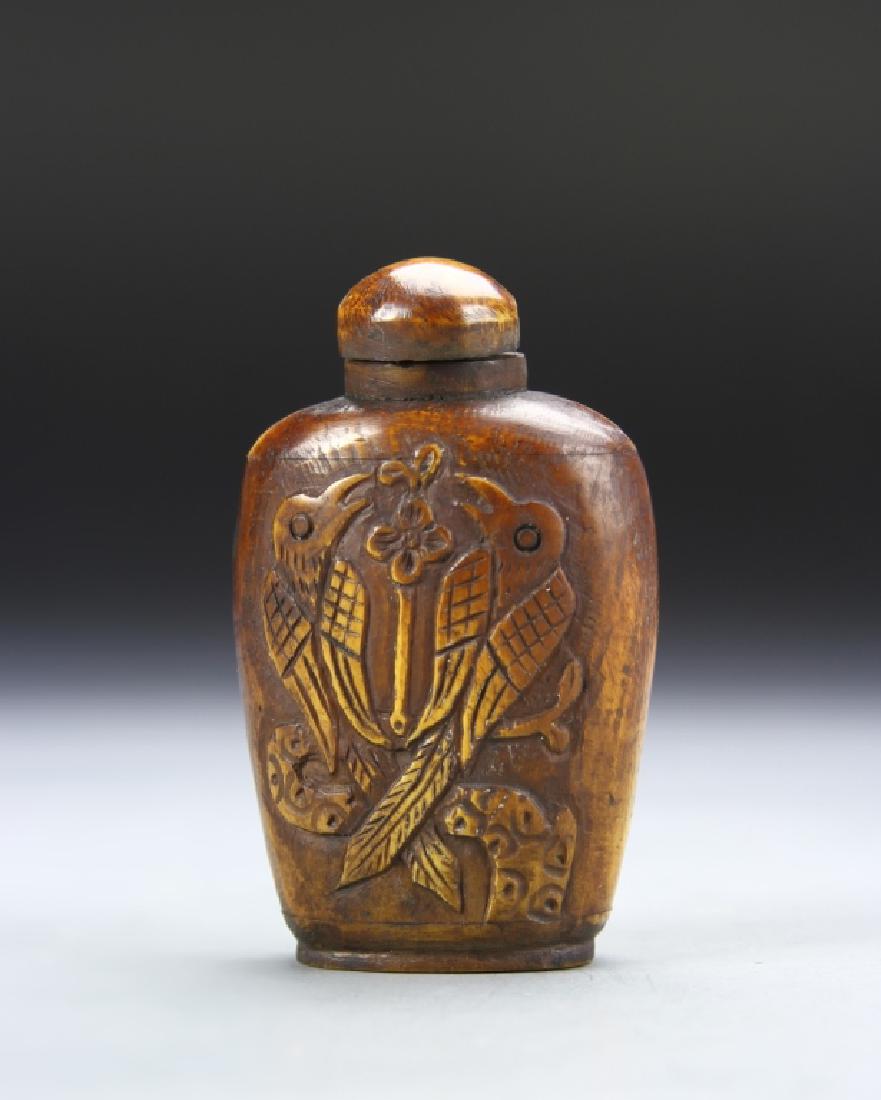 Chinese Wood Snuff Bottle (1 of 4)