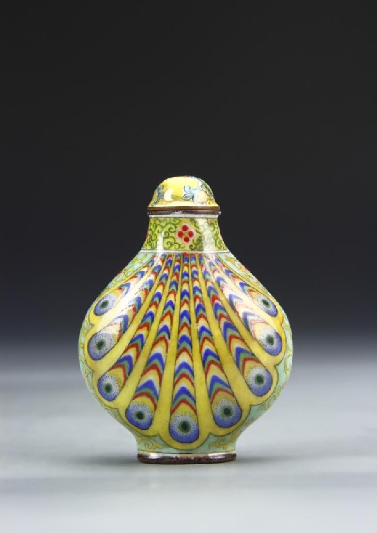 Chinese Bronze Snuff Bottle (1 of 5)