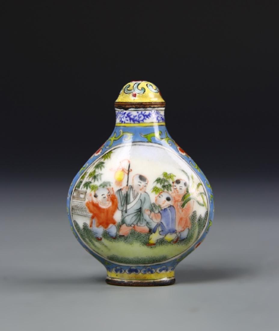 Chinese Enameled Snuff Bottle (1 of 5)