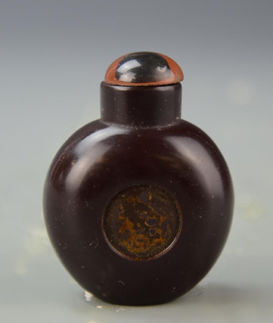 Chinese Peking Snuff Bottle (1 of 3)
