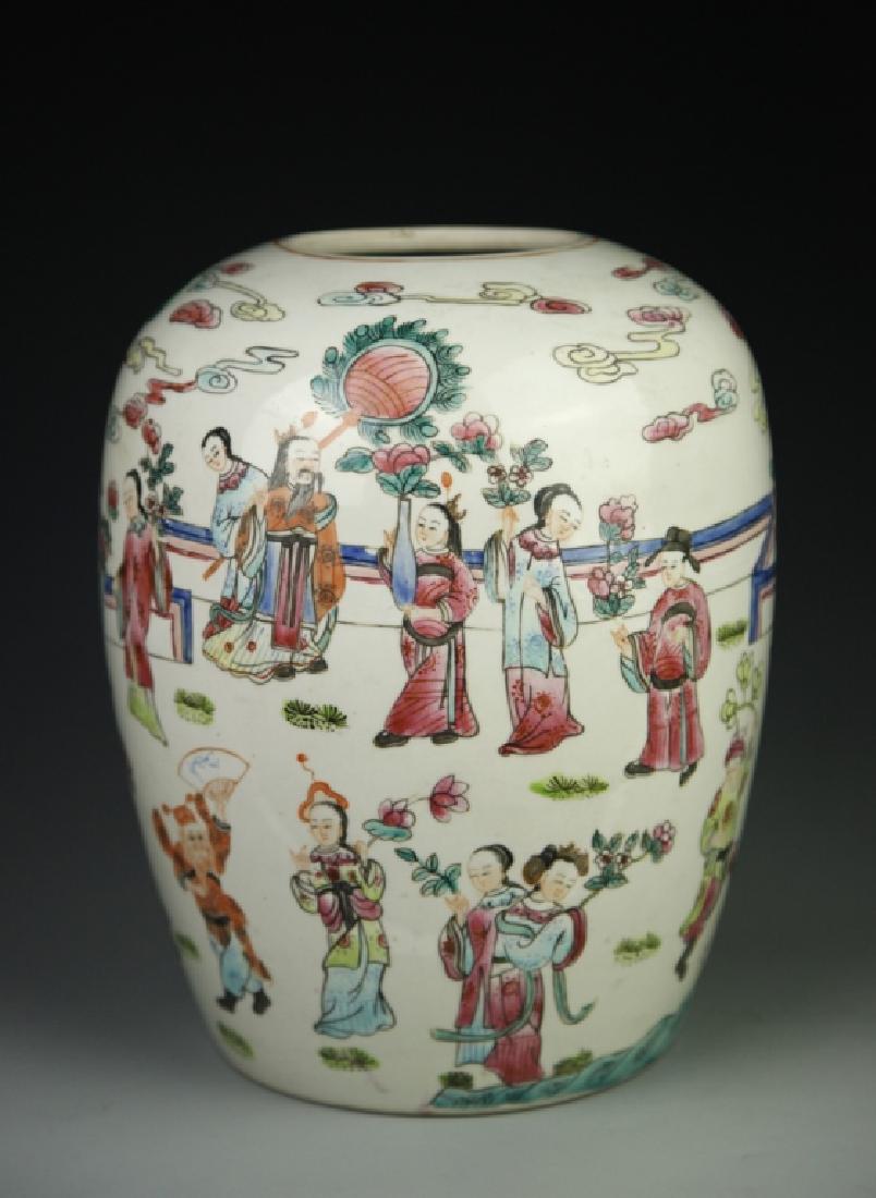 Chinese Famille Rose Jar (1 of 4)