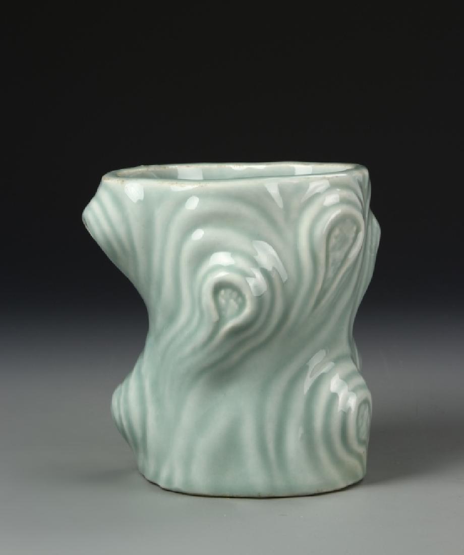 Chinese Celadon Glazed Brush Pot (1 of 7)