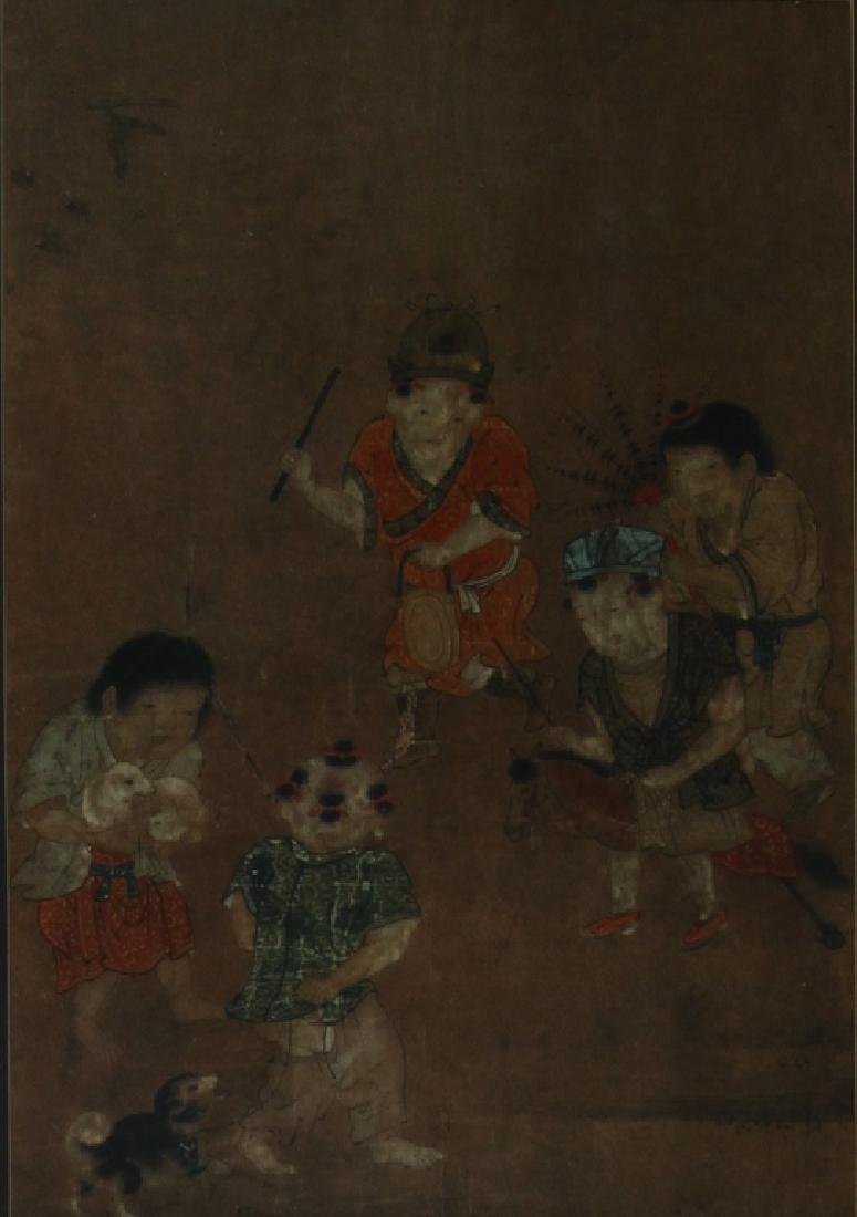 Japanese Painting of Kids at Play: Japan, antique, painting, colored inks on paper, lively scene depicting five children at play with a dog and one holding a small duck. Width 12 in., Length 17 1/4 in.