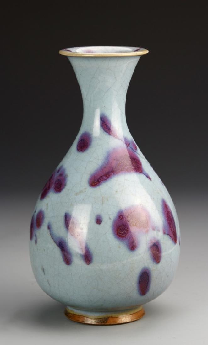 Chinese Jun Ware Yuhuchunping Vase (1 of 2)