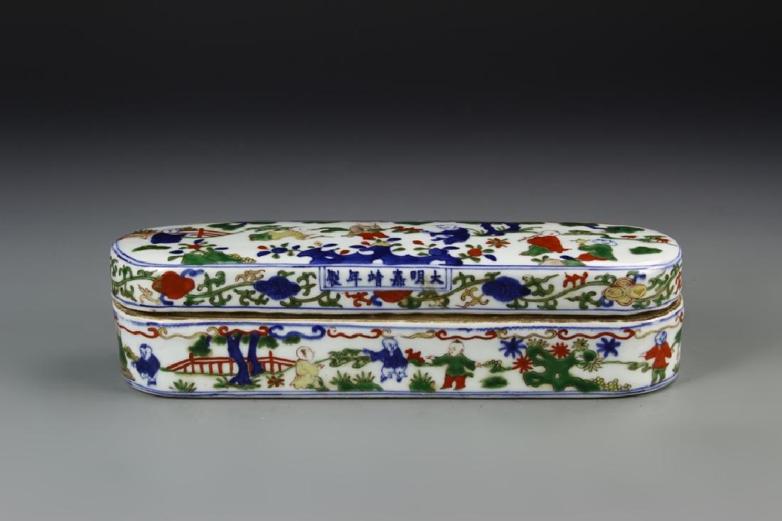 Chinese Wucai Scholars Box (1 of 7)