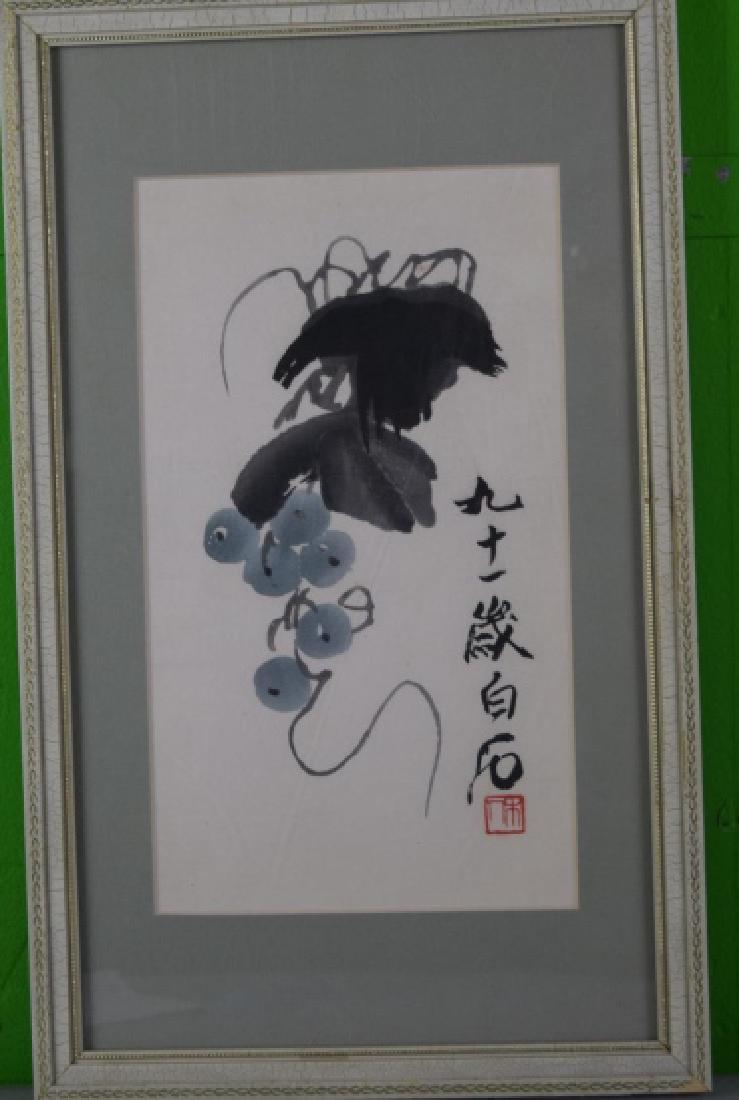 Chinese Woodblock Print of Fruit (1 of 4)