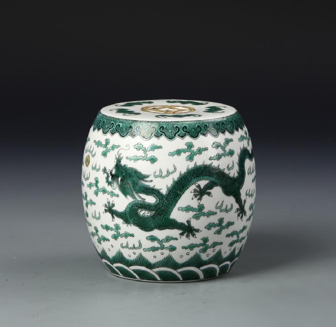 Chinese Green Dragon Vase (1 of 4)