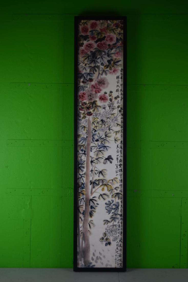 Chinese Framed Watercolor Print On Paper (1 of 7)