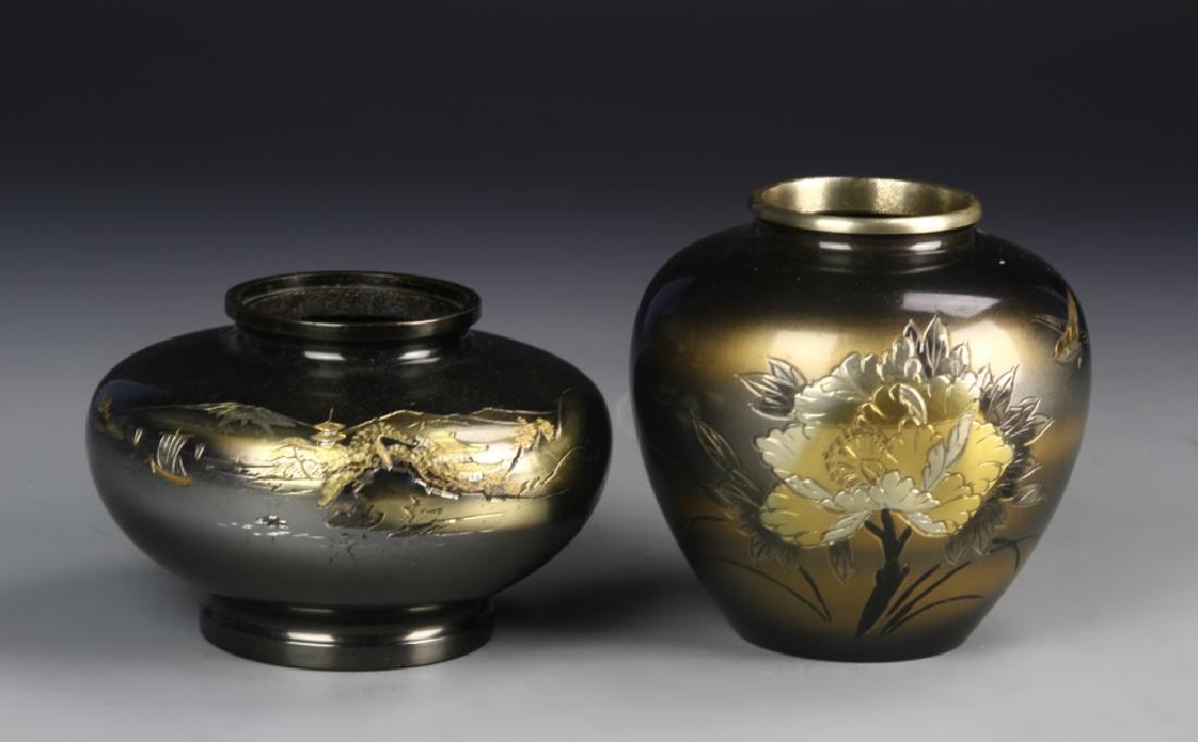 Japanese Two Mixed Metal Jar (1 of 4)