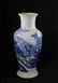 CHINESE BLUE AND WHITE BALUSTER VASE - 2