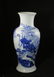 CHINESE BLUE AND WHITE BALUSTER VASE - 3