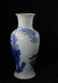 CHINESE BLUE AND WHITE BALUSTER VASE - 5