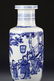 Chinese Blue and White Rouleau Vase - 2