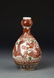 Sancai Dragon Vase - 2