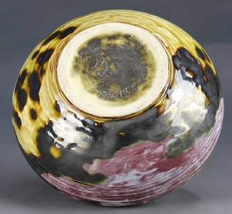 JEAN BESNARD POTTERY VASE: France, ovoid pottery vase with ridges, cut neck, small base, signed on base, "JB France," Jean Besnard, unique design of mixed colors bleeding into one another. Height 4 1/2 in., Width 4 in.