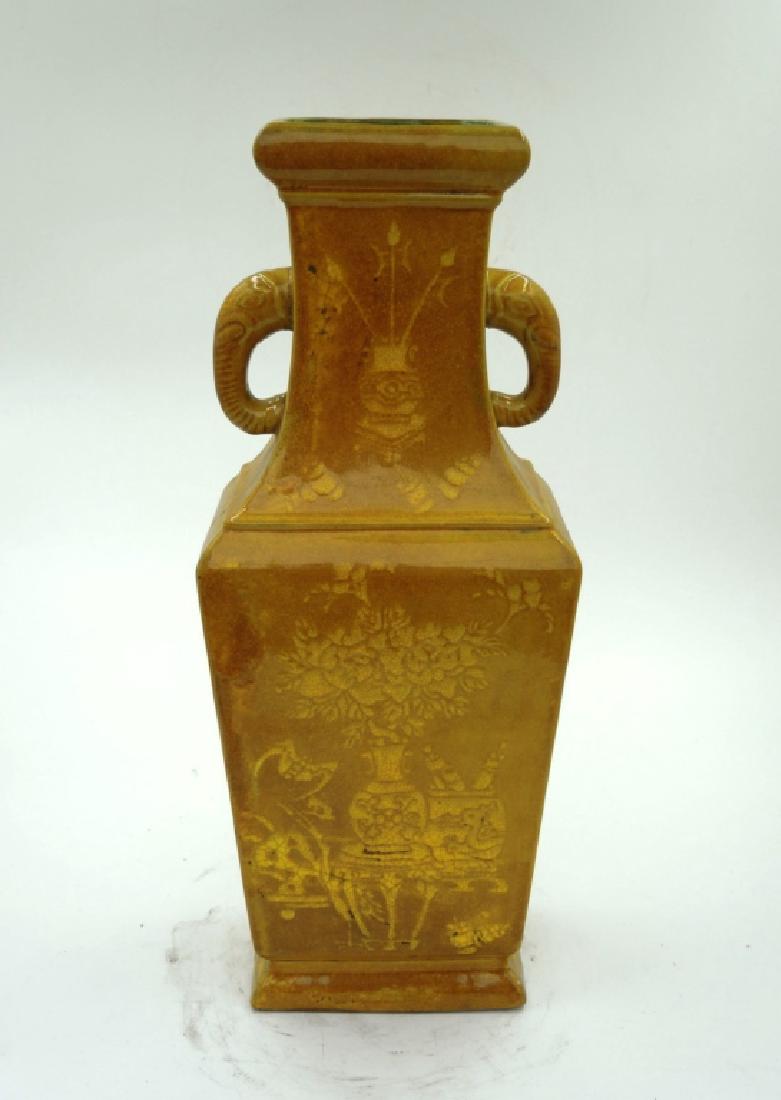 CHINESE IMPERIAL YELLOW VASE (1 of 5)