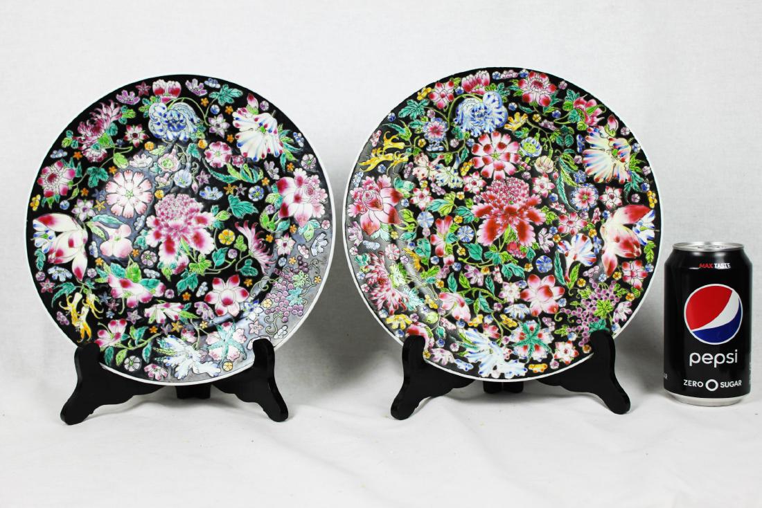 Antique Chinese Famille Rose Procelain Plates (1 of 9)