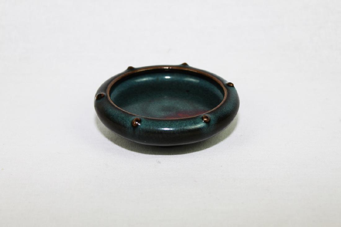 Small Chinese Juntao Dish (1 of 6)
