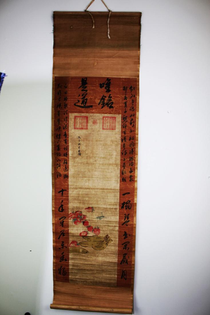 Antique Chinese Scroll Painting and Handwriting (1 of 10)