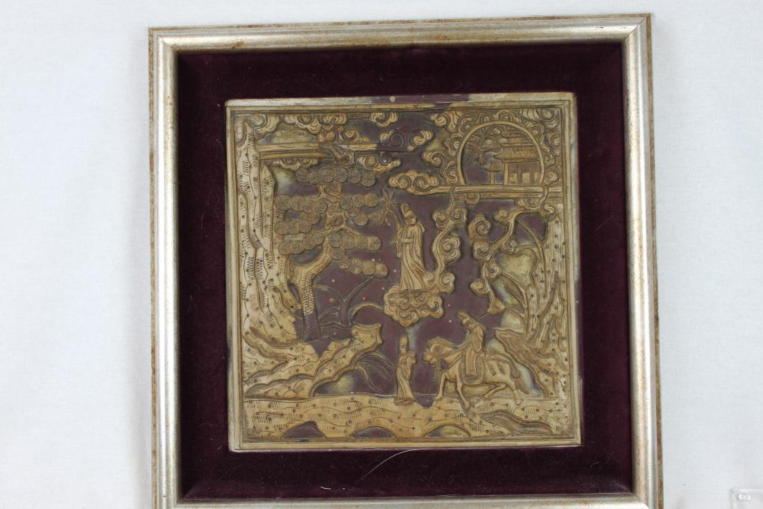 Chinese Antique Wood Panel Display (1 of 8)